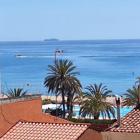 Apartamento Marina House *